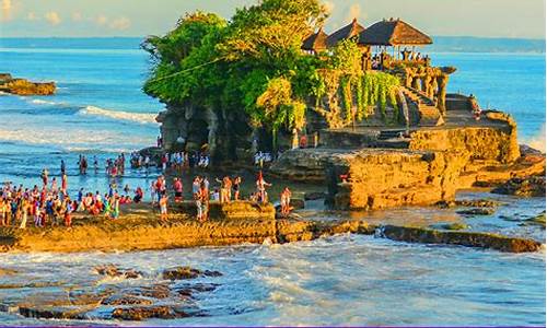 巴厘岛跟团旅游攻略一日游_巴厘岛跟团旅游攻略一日游多少钱