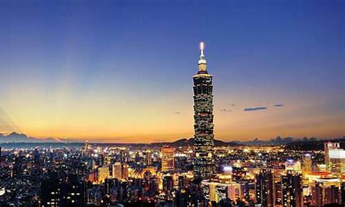 台湾旅游攻略最新最全免费