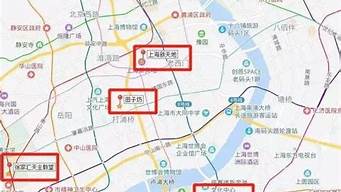 上海旅游路线推荐图_上海旅游路线推荐图高清