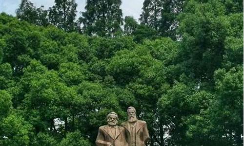 上海复兴公园马恩雕像_上海复兴公园马恩雕像介绍