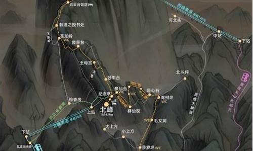 华山旅游路线图简单版_华山旅游路线图简单版图片