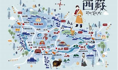 西藏旅游路线图手绘简版_西藏旅游路线图手绘简版图片