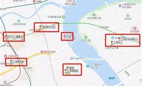 上海游玩攻略一日游路线_上海游玩攻略一日游路线图