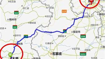北京到南京路线_北京到南京路线图