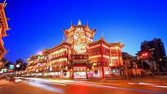 上海香港自由行攻略_上海去香港旅游